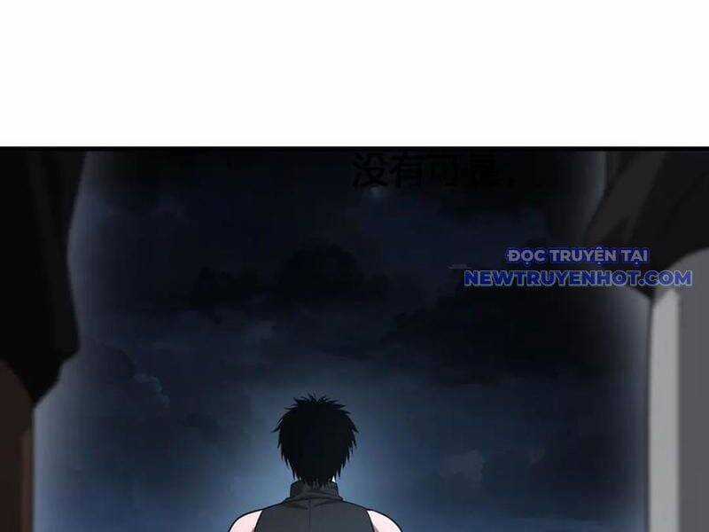 Mạt Thế Kiếm Thần: Ta Chấn Kinh Toàn Cầu Chương 51 trang 61