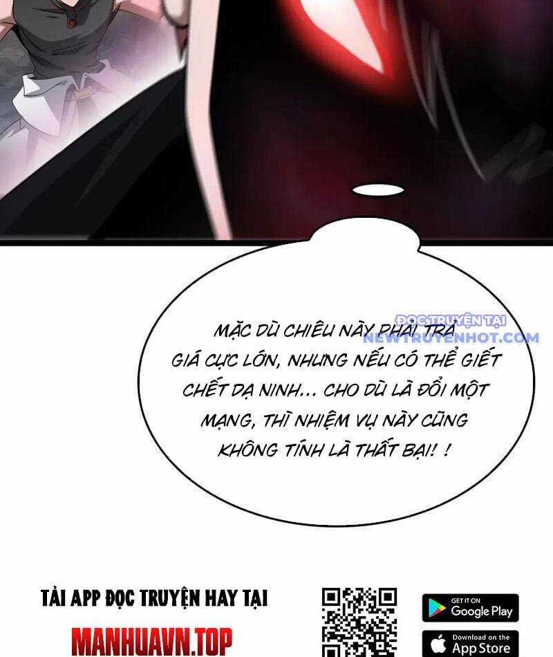 Mạt Thế Kiếm Thần: Ta Chấn Kinh Toàn Cầu Chương 52 trang 101