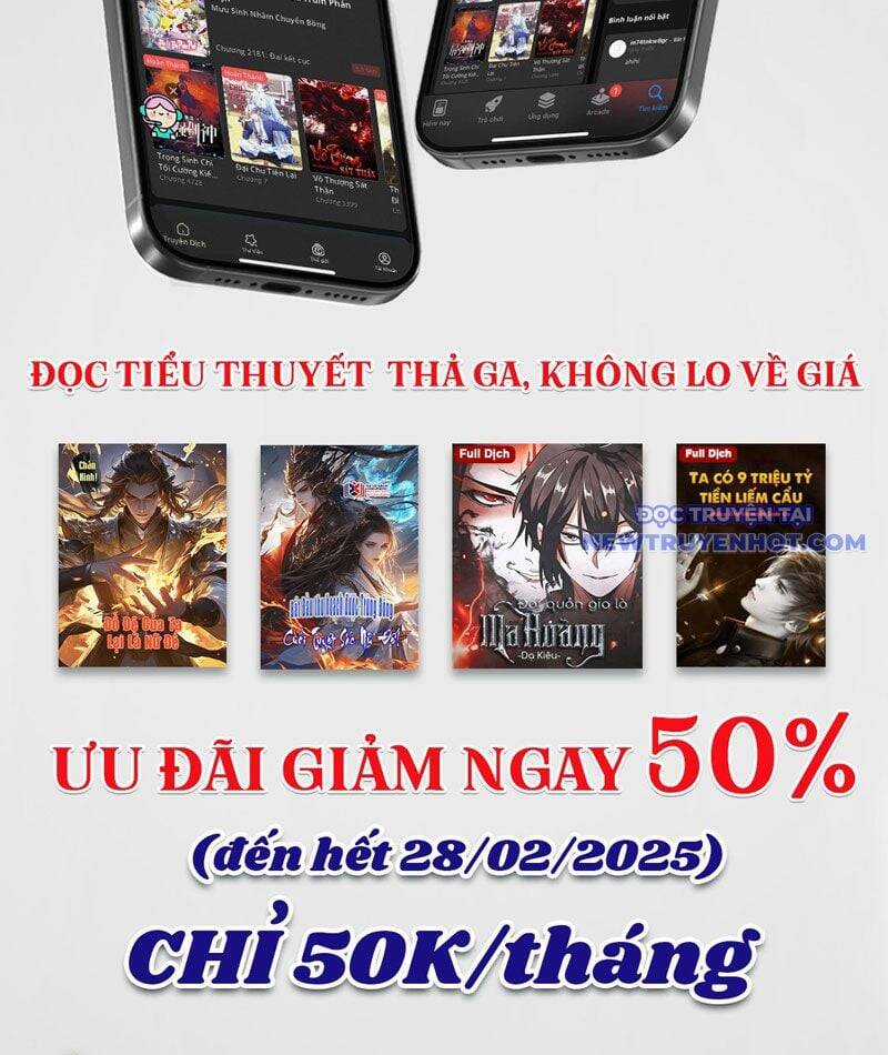 Mạt Thế Kiếm Thần: Ta Chấn Kinh Toàn Cầu Chương 52 trang 105