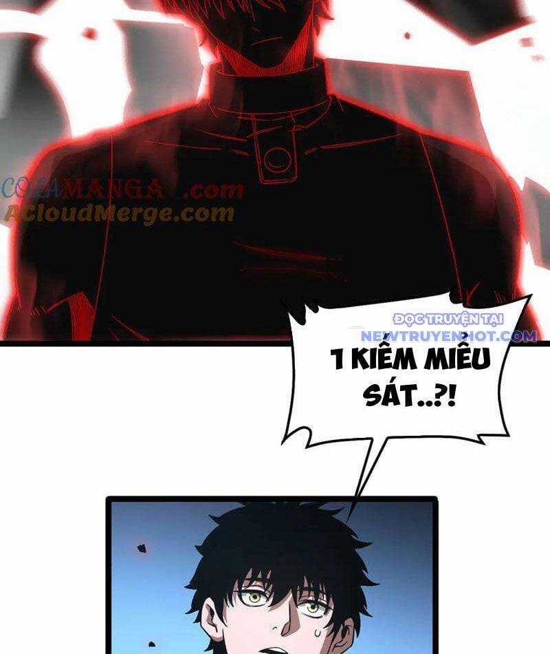 Mạt Thế Kiếm Thần: Ta Chấn Kinh Toàn Cầu Chương 52 trang 75