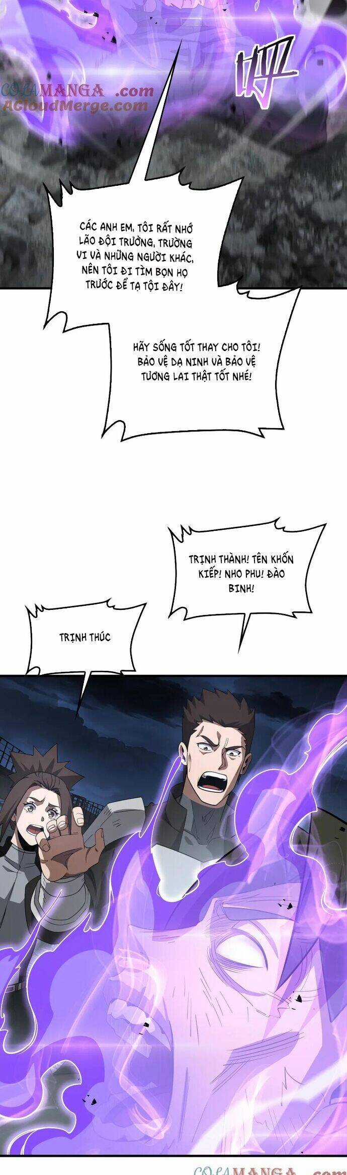 Mạt Thế Kiếm Thần: Ta Chấn Kinh Toàn Cầu Chương 53 trang 30