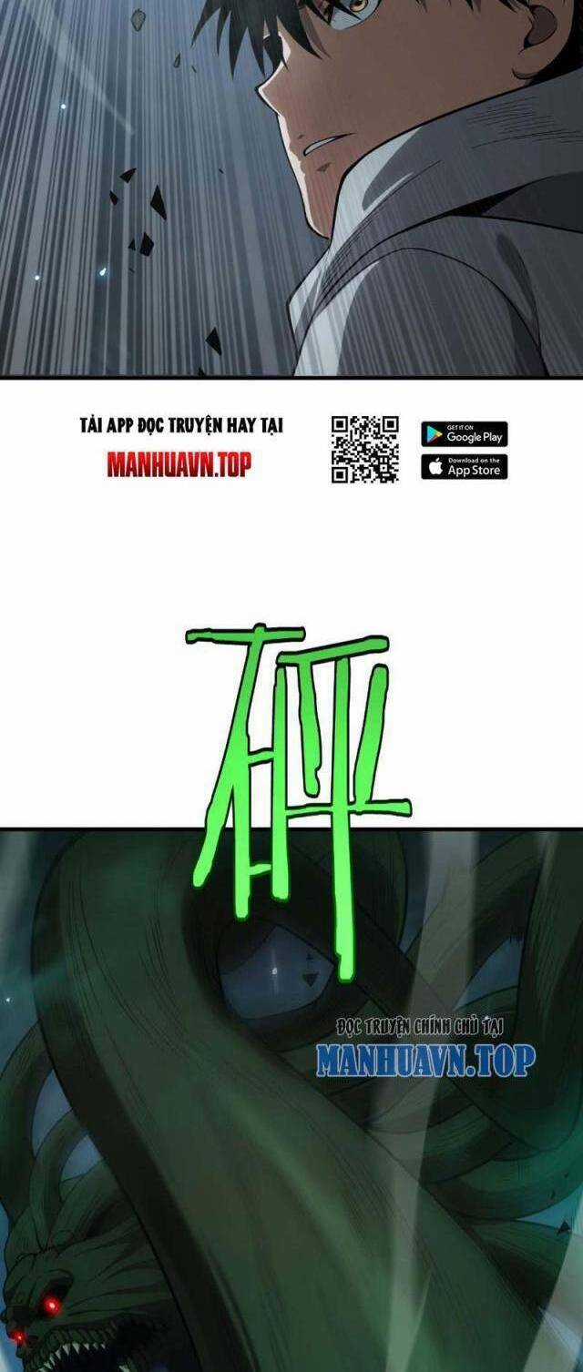 Mạt Thế Kiếm Thần: Ta Chấn Kinh Toàn Cầu Chương 6 trang 13