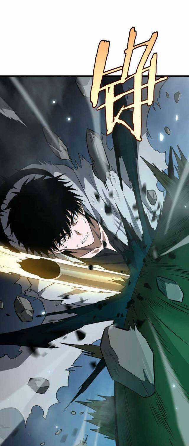 Mạt Thế Kiếm Thần: Ta Chấn Kinh Toàn Cầu Chương 6 trang 20