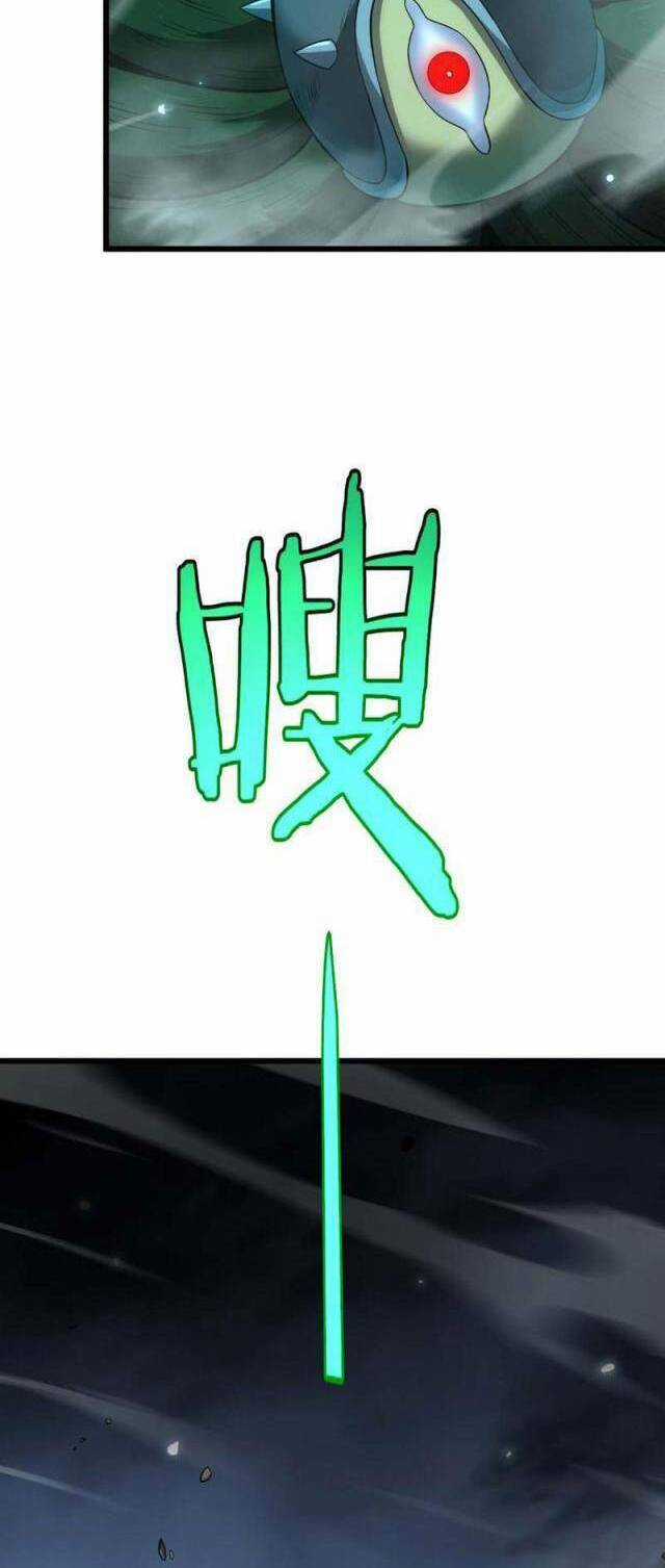 Mạt Thế Kiếm Thần: Ta Chấn Kinh Toàn Cầu Chương 6 trang 23