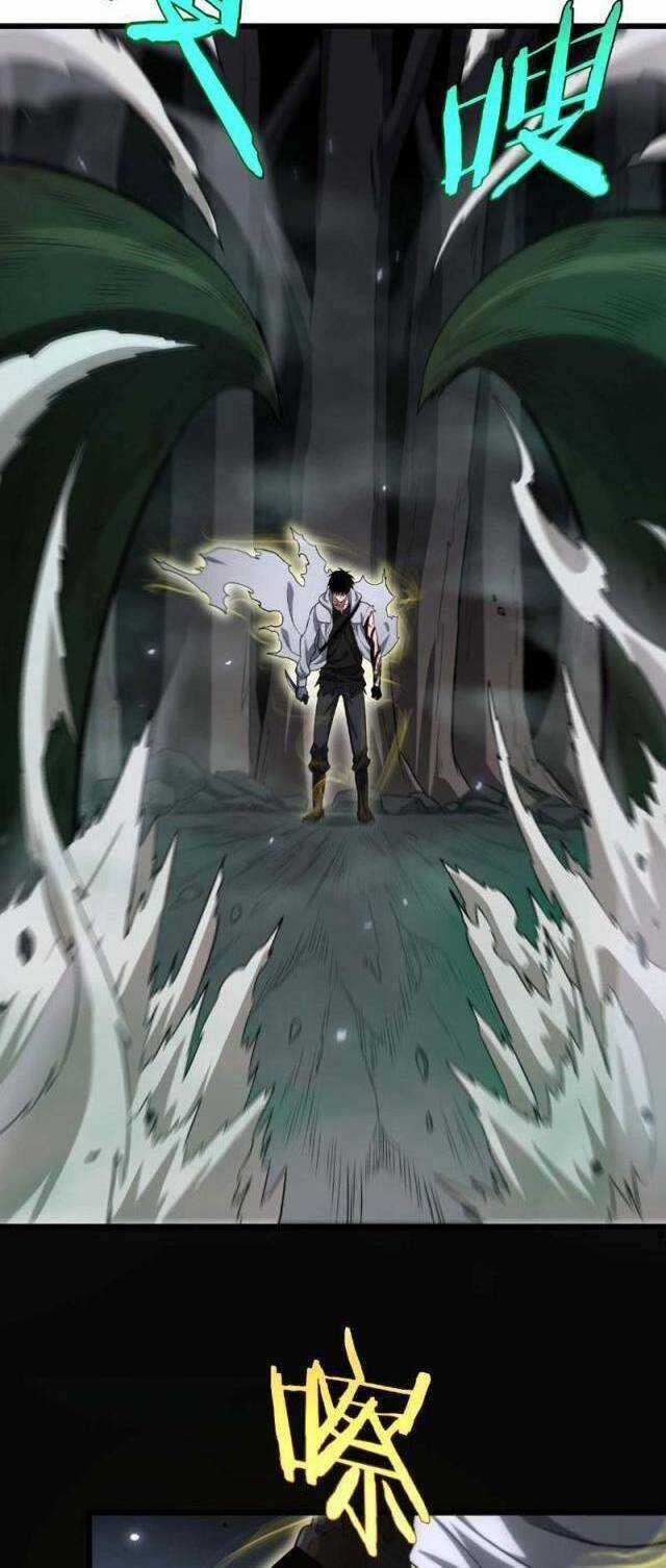 Mạt Thế Kiếm Thần: Ta Chấn Kinh Toàn Cầu Chương 6 trang 49