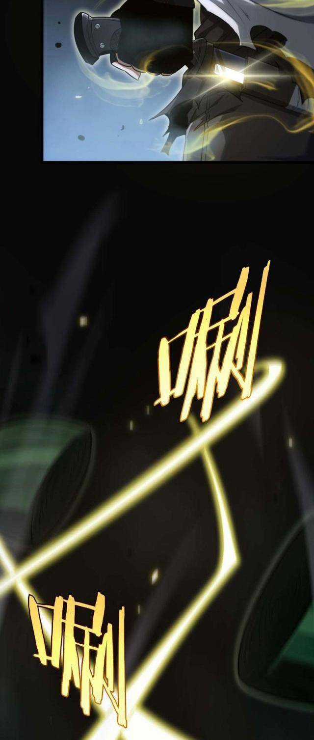 Mạt Thế Kiếm Thần: Ta Chấn Kinh Toàn Cầu Chương 6 trang 50