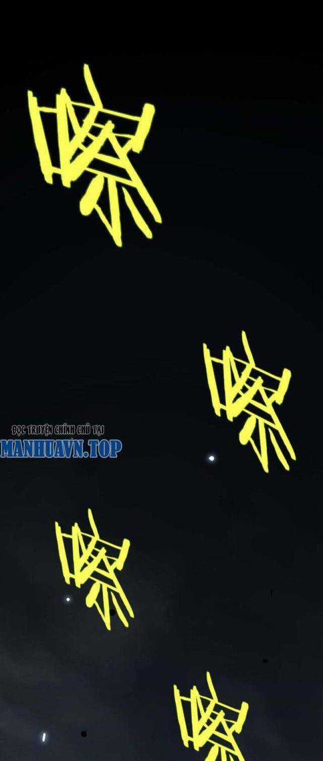 Mạt Thế Kiếm Thần: Ta Chấn Kinh Toàn Cầu Chương 6 trang 57