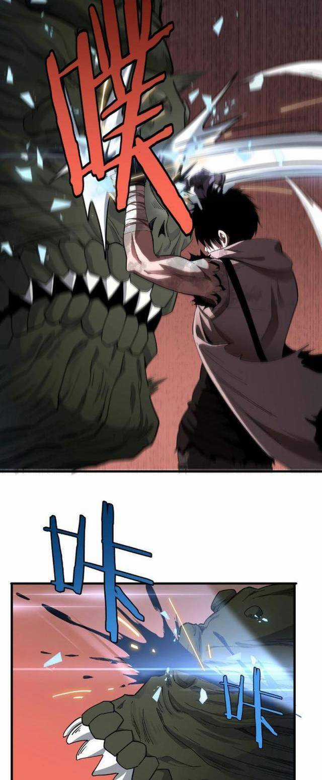 Mạt Thế Kiếm Thần: Ta Chấn Kinh Toàn Cầu Chương 6 trang 60