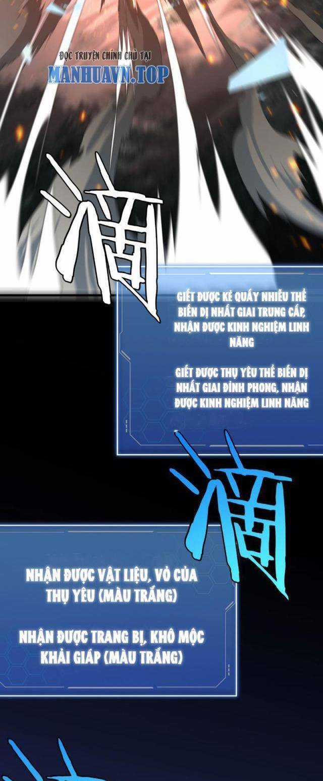 Mạt Thế Kiếm Thần: Ta Chấn Kinh Toàn Cầu Chương 6 trang 62