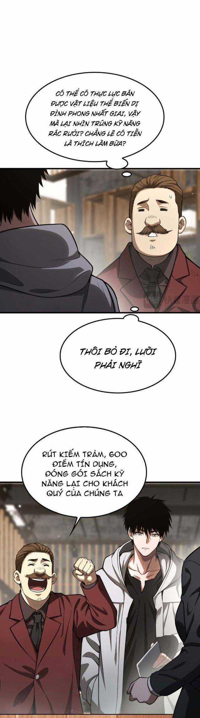 Mạt Thế Kiếm Thần: Ta Chấn Kinh Toàn Cầu Chương 7 trang 12