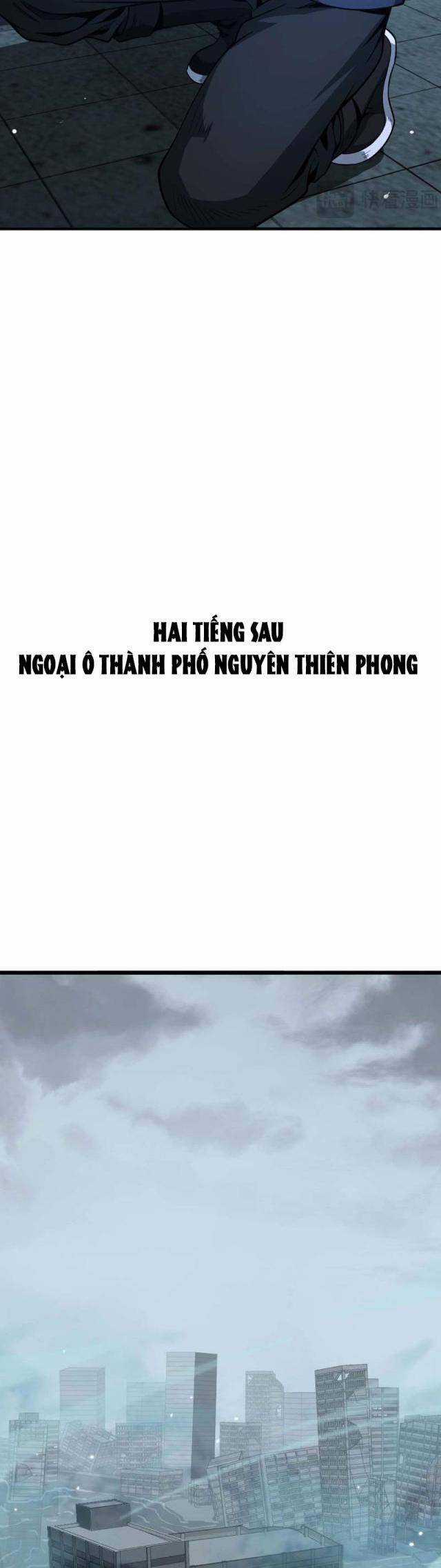 Mạt Thế Kiếm Thần: Ta Chấn Kinh Toàn Cầu Chương 7 trang 25