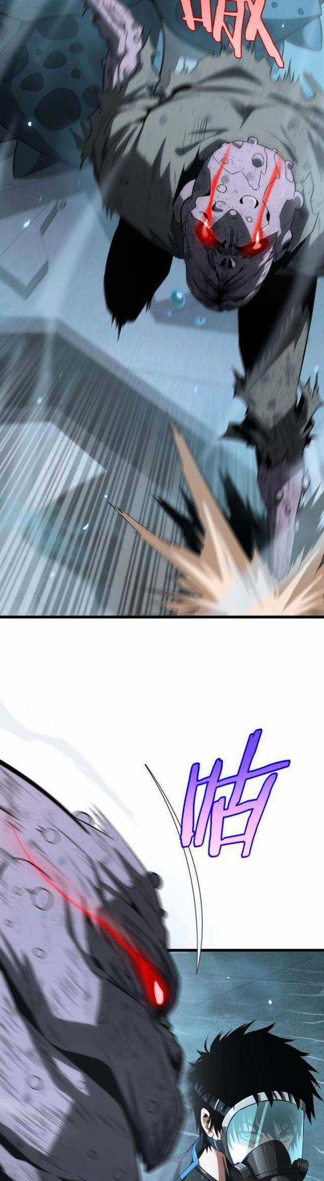 Mạt Thế Kiếm Thần: Ta Chấn Kinh Toàn Cầu Chương 7 trang 31