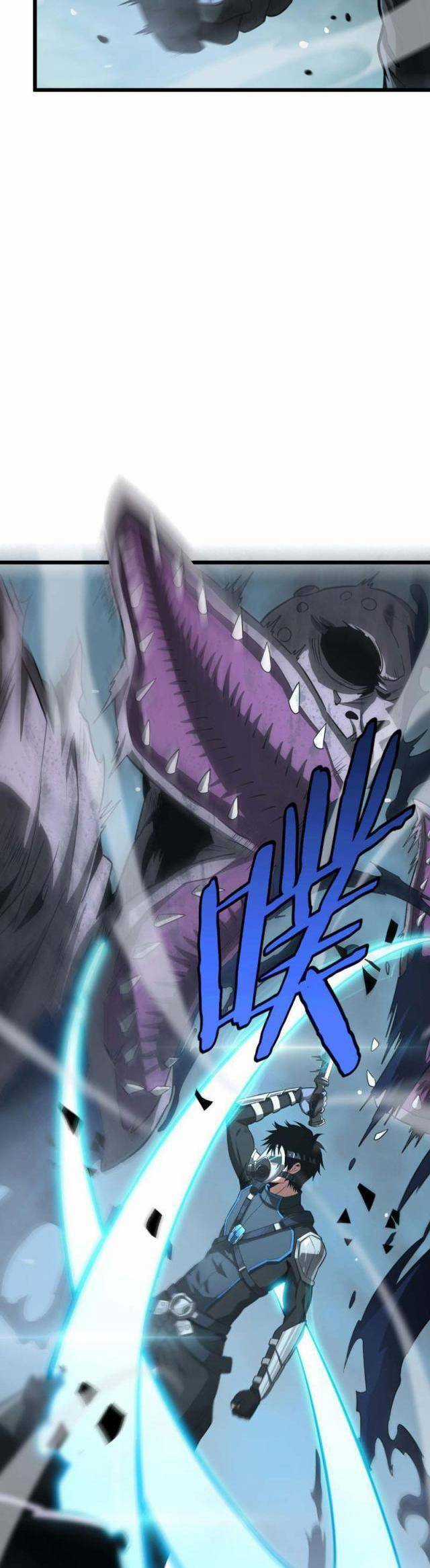 Mạt Thế Kiếm Thần: Ta Chấn Kinh Toàn Cầu Chương 7 trang 33