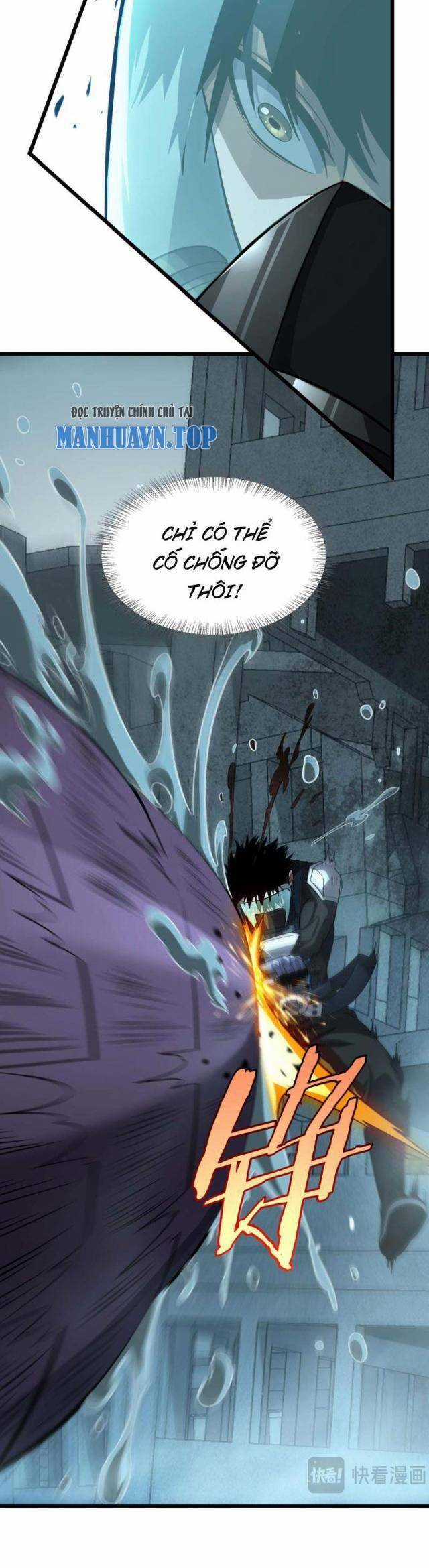 Mạt Thế Kiếm Thần: Ta Chấn Kinh Toàn Cầu Chương 8 trang 14