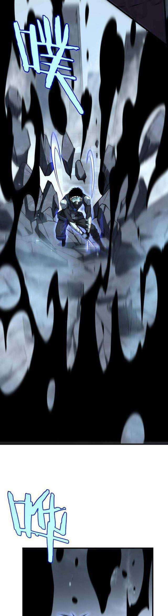 Mạt Thế Kiếm Thần: Ta Chấn Kinh Toàn Cầu Chương 8 trang 24