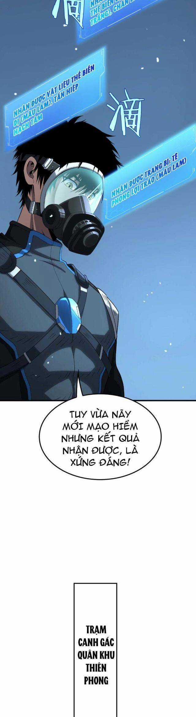 Mạt Thế Kiếm Thần: Ta Chấn Kinh Toàn Cầu Chương 8 trang 28