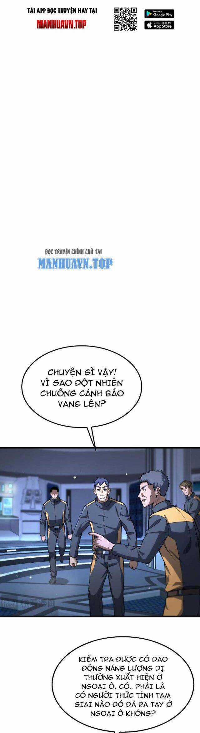 Mạt Thế Kiếm Thần: Ta Chấn Kinh Toàn Cầu Chương 8 trang 30