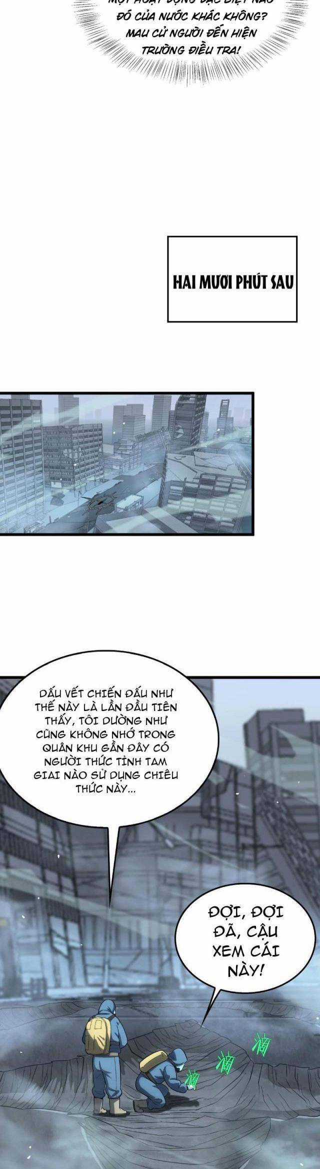 Mạt Thế Kiếm Thần: Ta Chấn Kinh Toàn Cầu Chương 8 trang 32