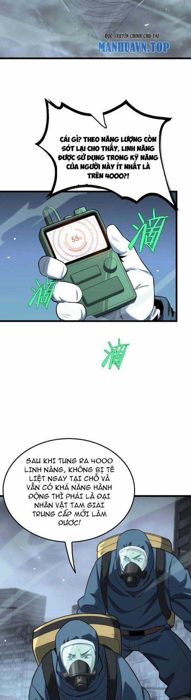 Mạt Thế Kiếm Thần: Ta Chấn Kinh Toàn Cầu Chương 8 trang 33