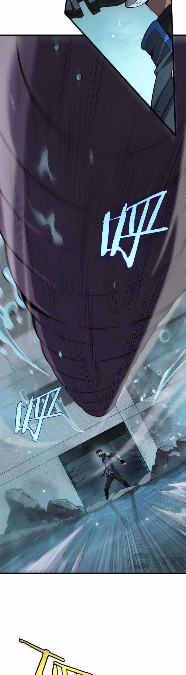 Mạt Thế Kiếm Thần: Ta Chấn Kinh Toàn Cầu Chương 8 trang 5