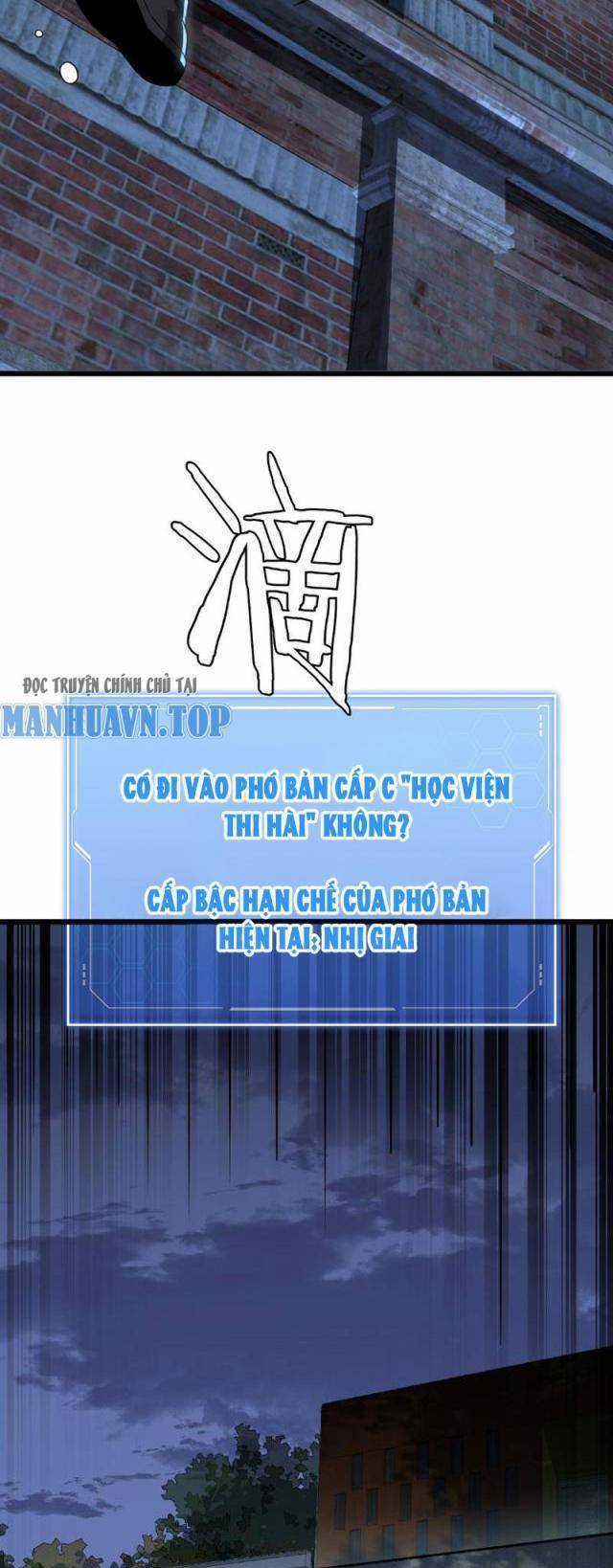 Mạt Thế Kiếm Thần: Ta Chấn Kinh Toàn Cầu Chương 9 trang 36