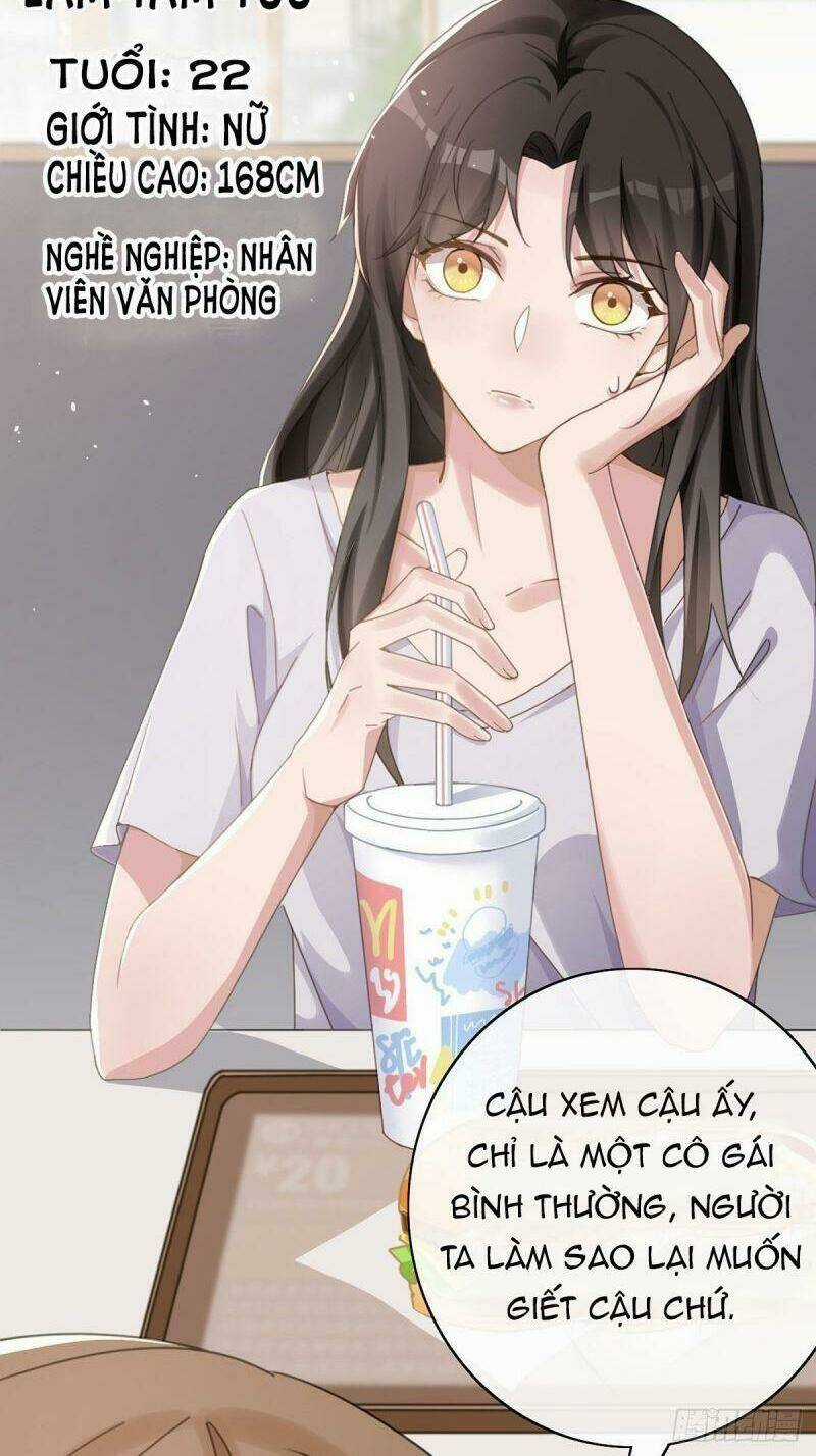 MẠT THẾ LẠC VIÊN Chapter 1 trang 17