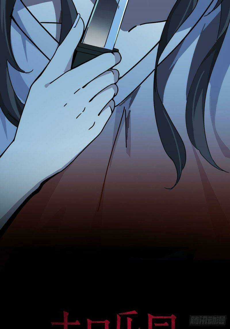 MẠT THẾ LẠC VIÊN Chapter 1 trang 3