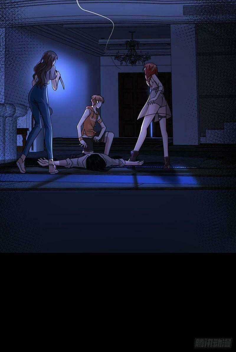 MẠT THẾ LẠC VIÊN Chapter 11 trang 7