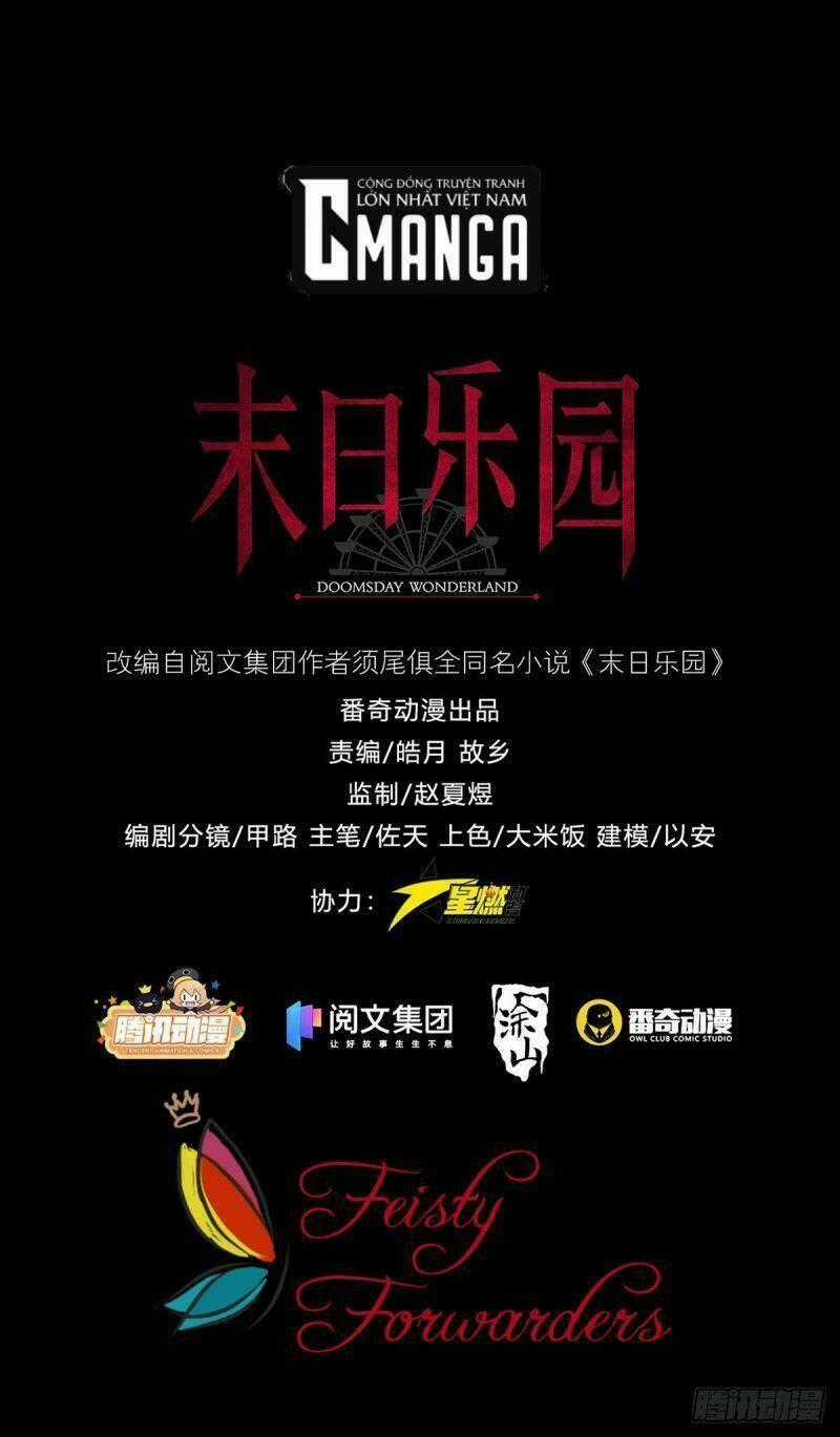 MẠT THẾ LẠC VIÊN Chapter 11 trang 8