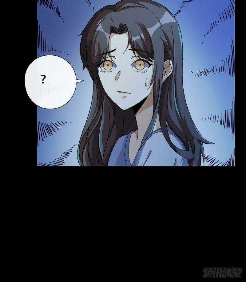 MẠT THẾ LẠC VIÊN Chapter 2 trang 13