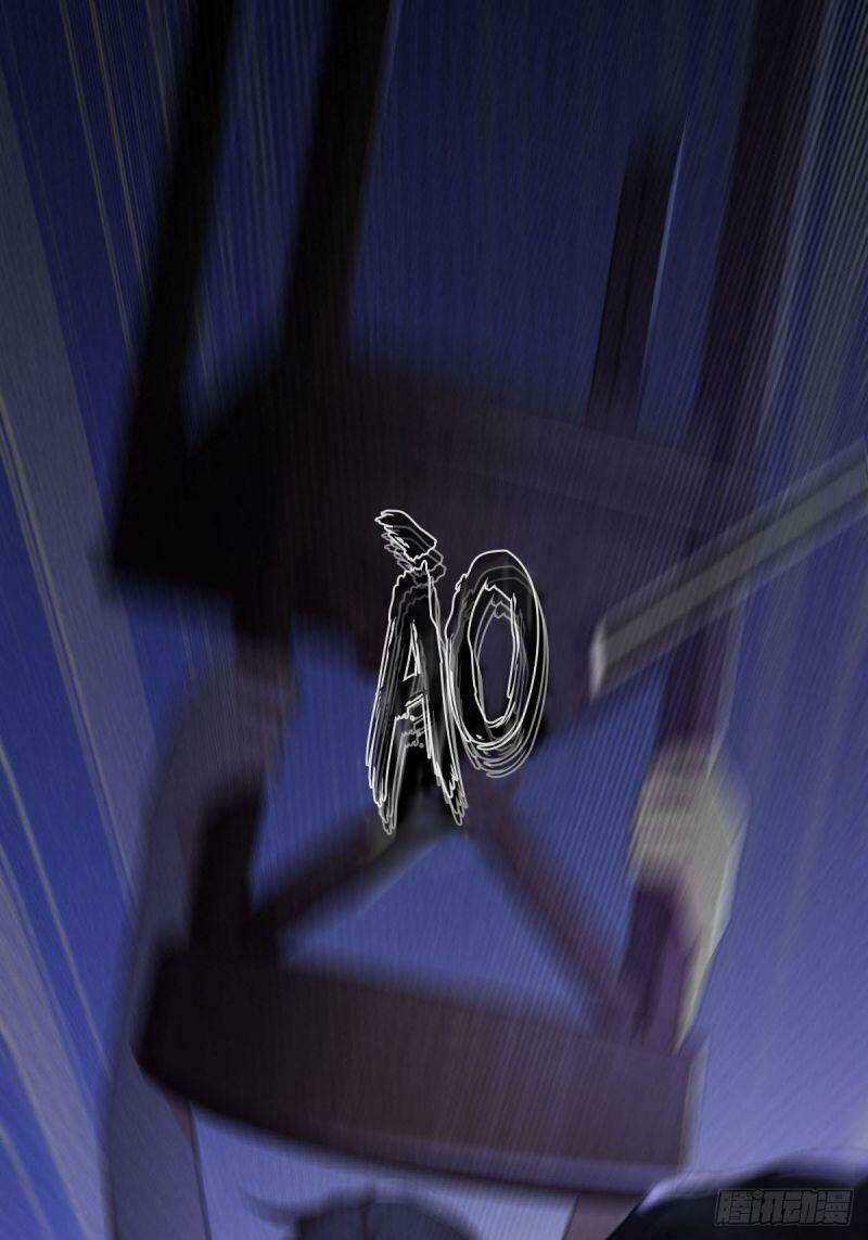 MẠT THẾ LẠC VIÊN Chapter 5 trang 32