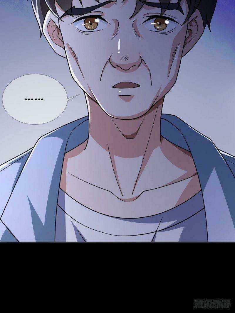 MẠT THẾ LẠC VIÊN Chapter 5 trang 48