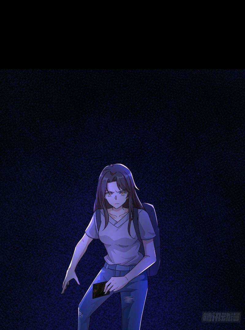 MẠT THẾ LẠC VIÊN Chapter 7 trang 39