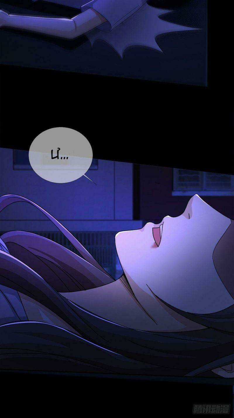 MẠT THẾ LẠC VIÊN Chapter 8 trang 12