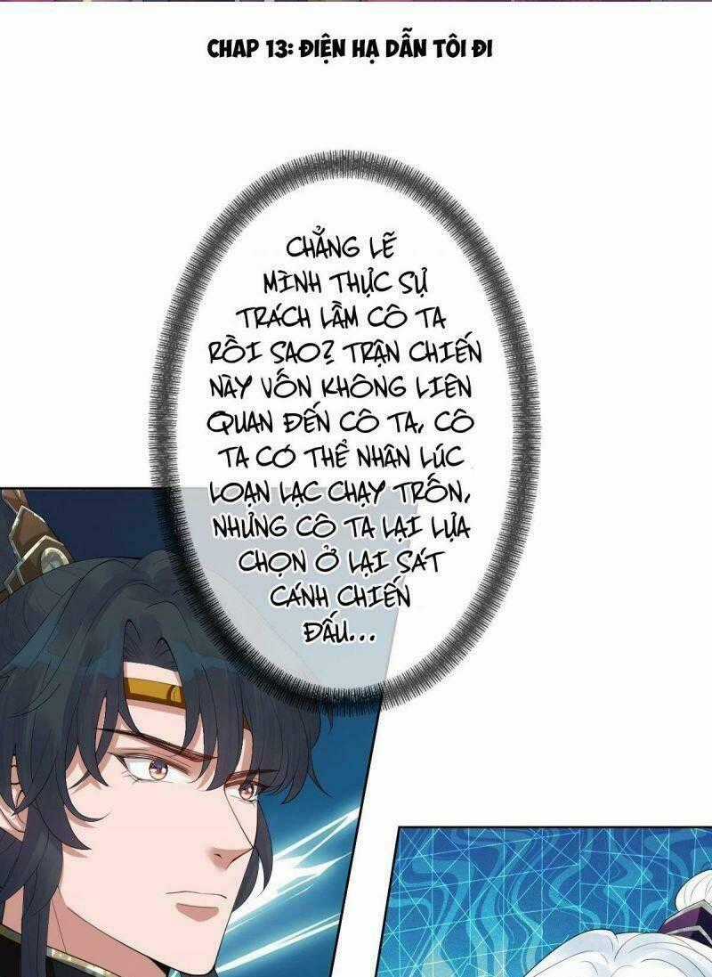 Mạt Thế Nữ Vương Chapter 13 trang 1