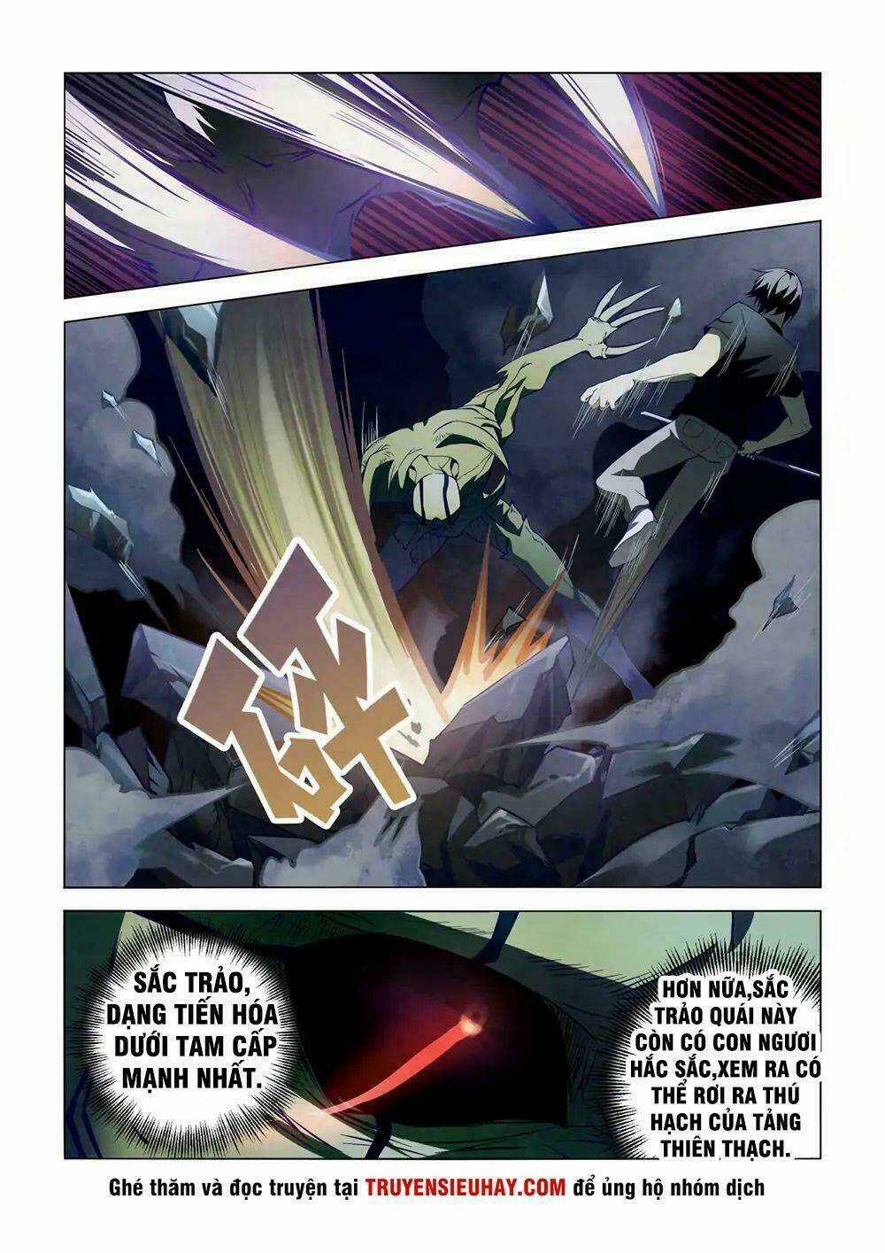 Mạt Thế Phàm Nhân Chapter 104 trang 0