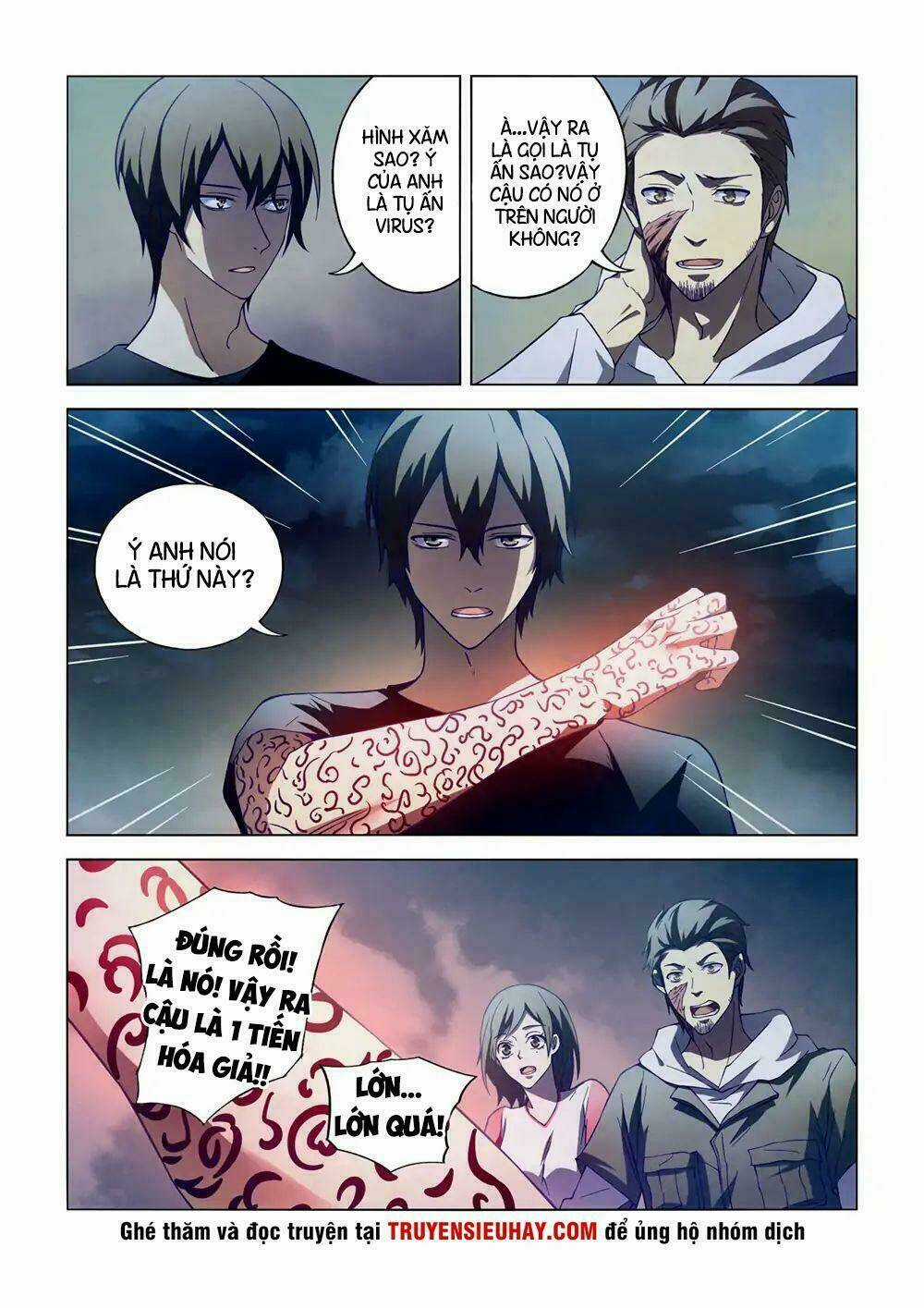 Mạt Thế Phàm Nhân Chapter 105 trang 1