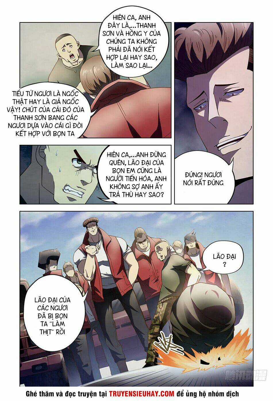 Mạt Thế Phàm Nhân Chapter 116 trang 0