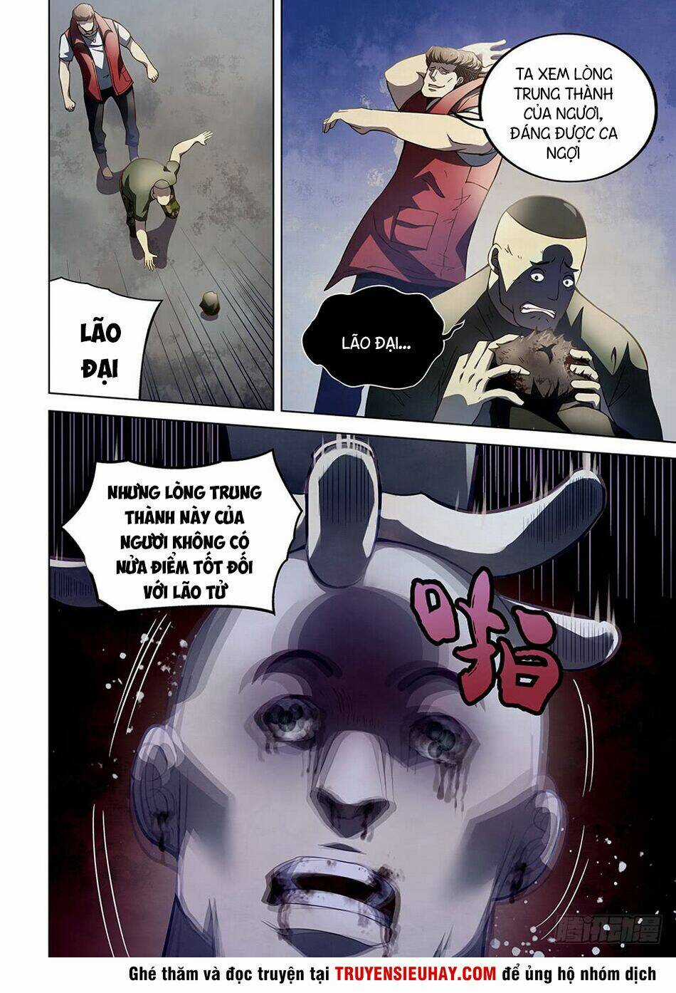 Mạt Thế Phàm Nhân Chapter 116 trang 1