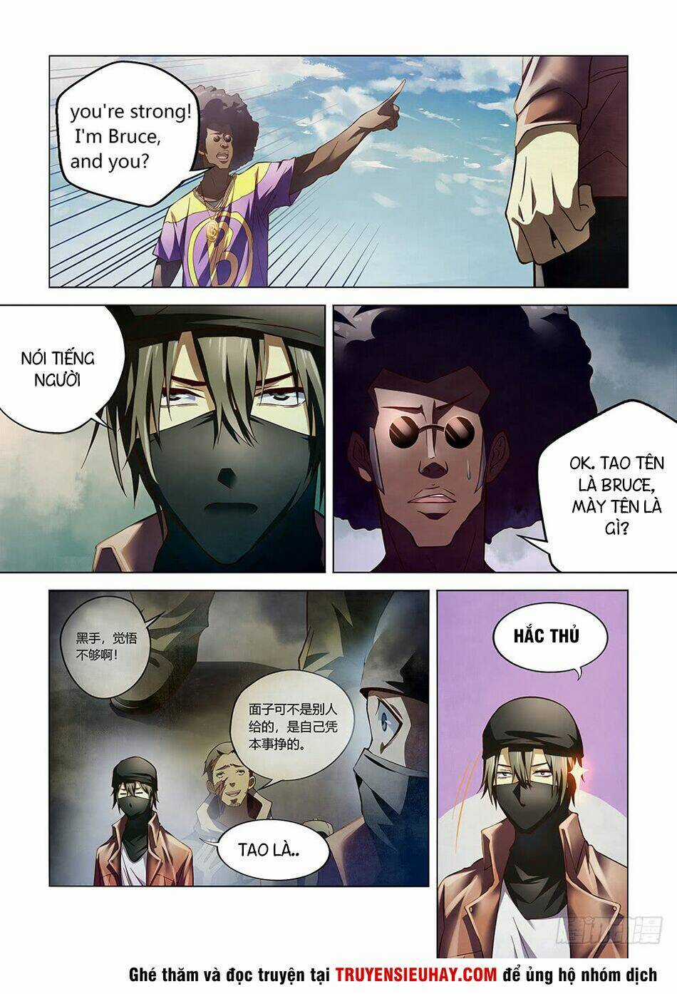 Mạt Thế Phàm Nhân Chapter 124 trang 1