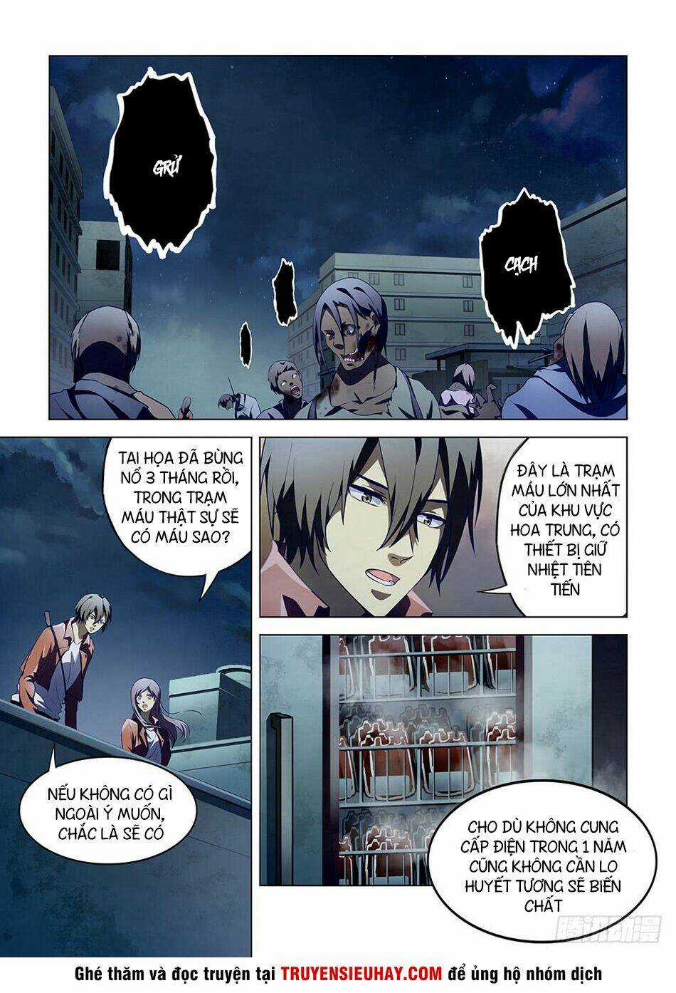 Mạt Thế Phàm Nhân Chapter 131 trang 0