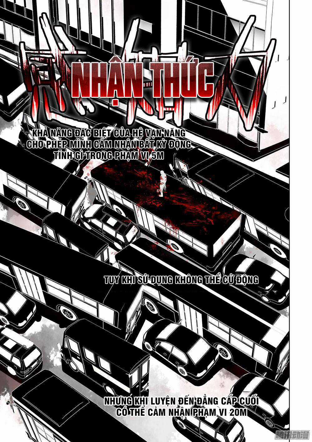 Mạt Thế Phàm Nhân Chapter 17 trang 10