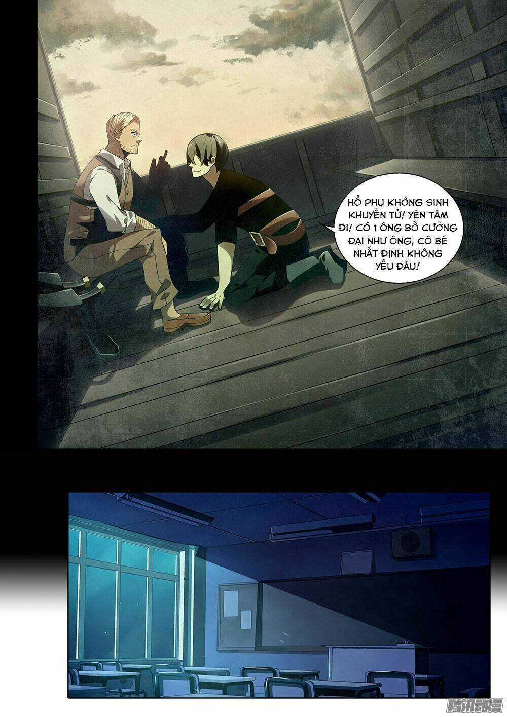 Mạt Thế Phàm Nhân Chapter 21 trang 7