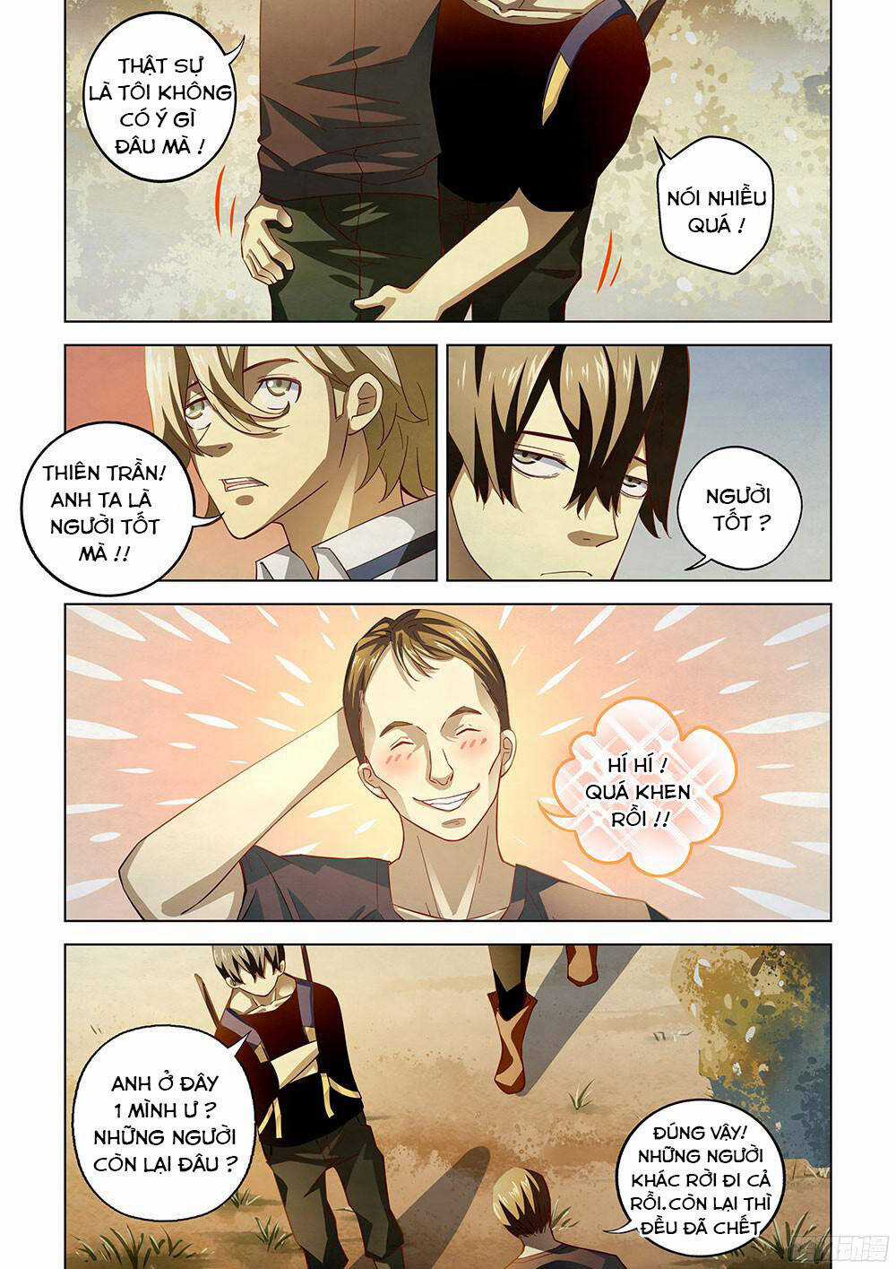 Mạt Thế Phàm Nhân Chapter 42 trang 5