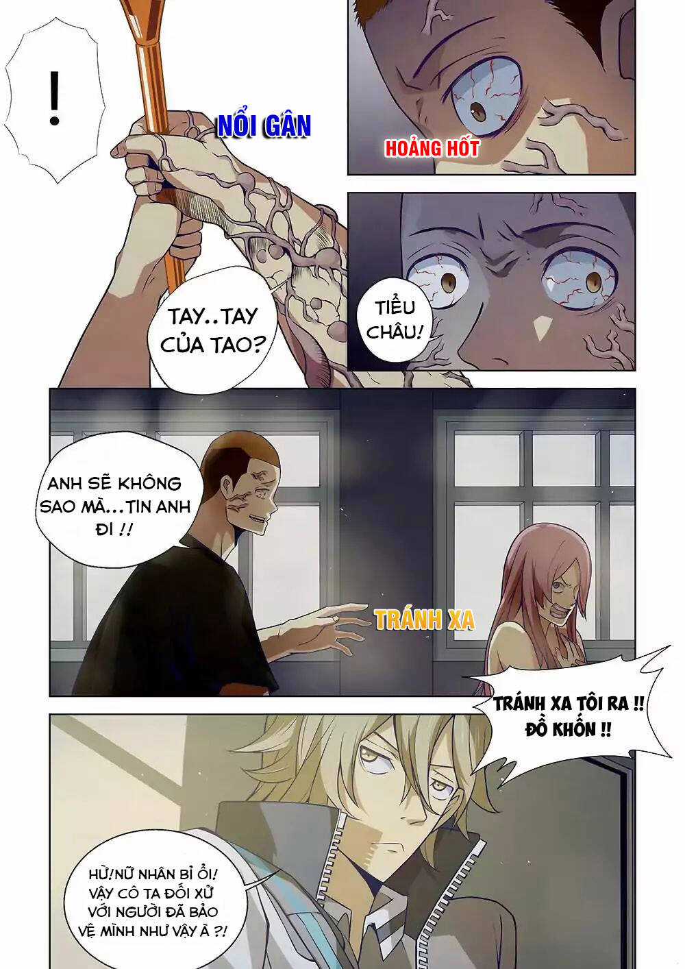 Mạt Thế Phàm Nhân Chapter 5 trang 12