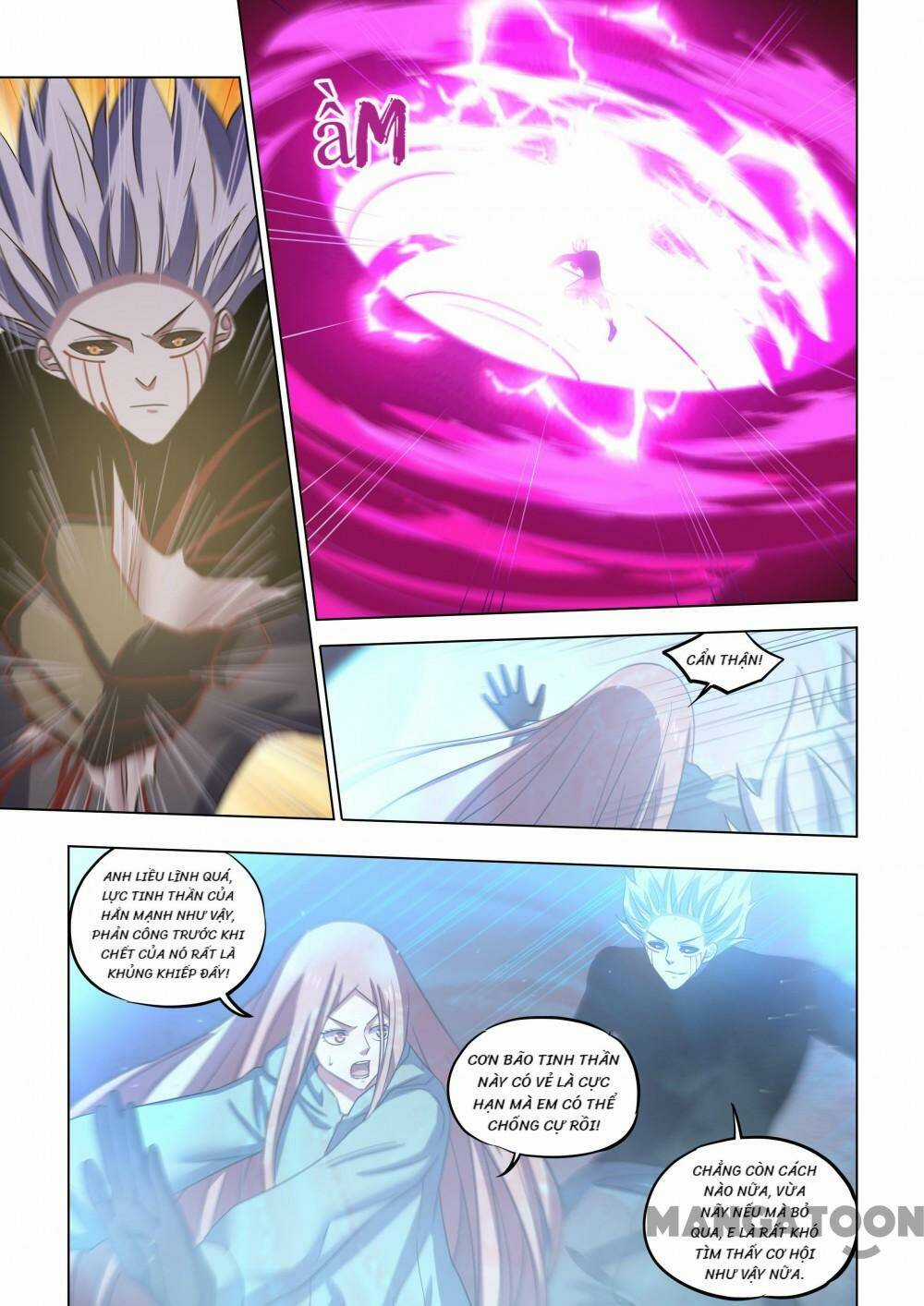 Mạt Thế Phàm Nhân Chapter 500 trang 0