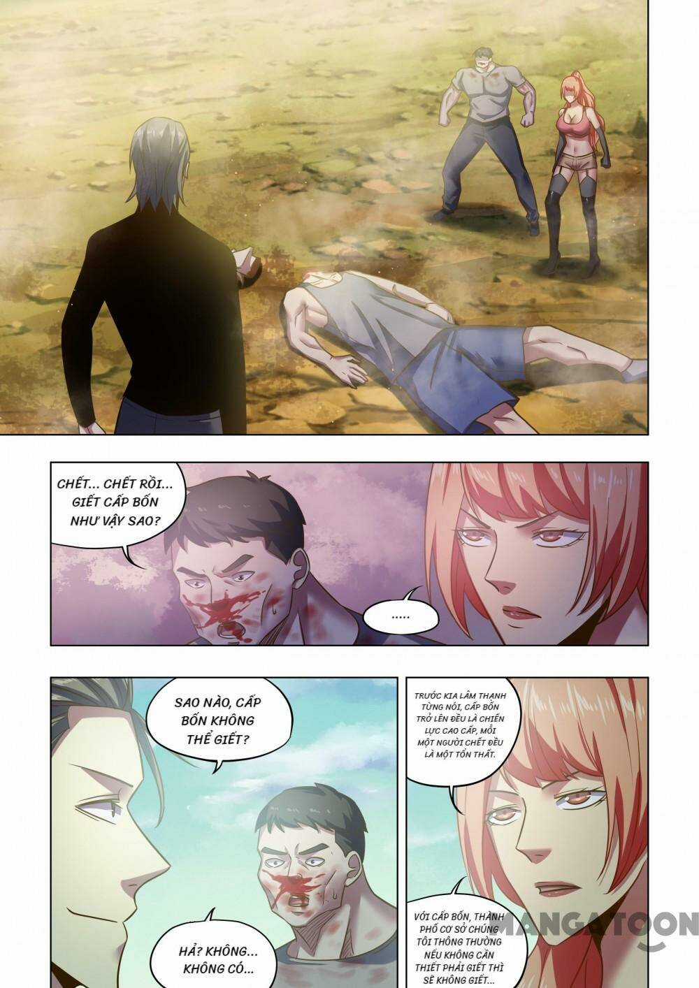Mạt Thế Phàm Nhân Chapter 504 trang 0