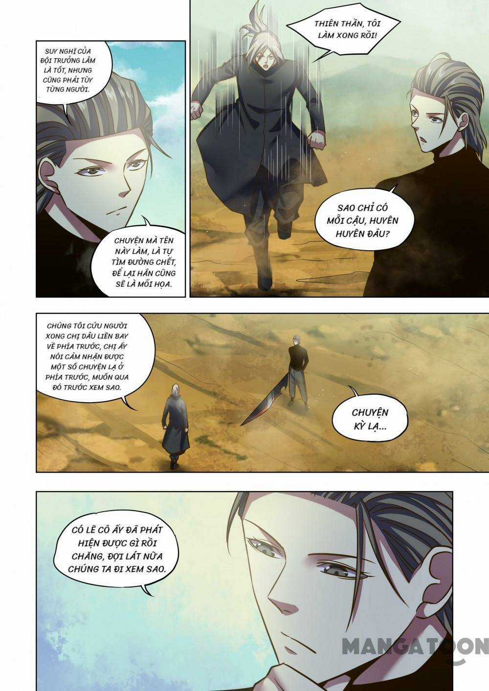 Mạt Thế Phàm Nhân Chapter 504 trang 1