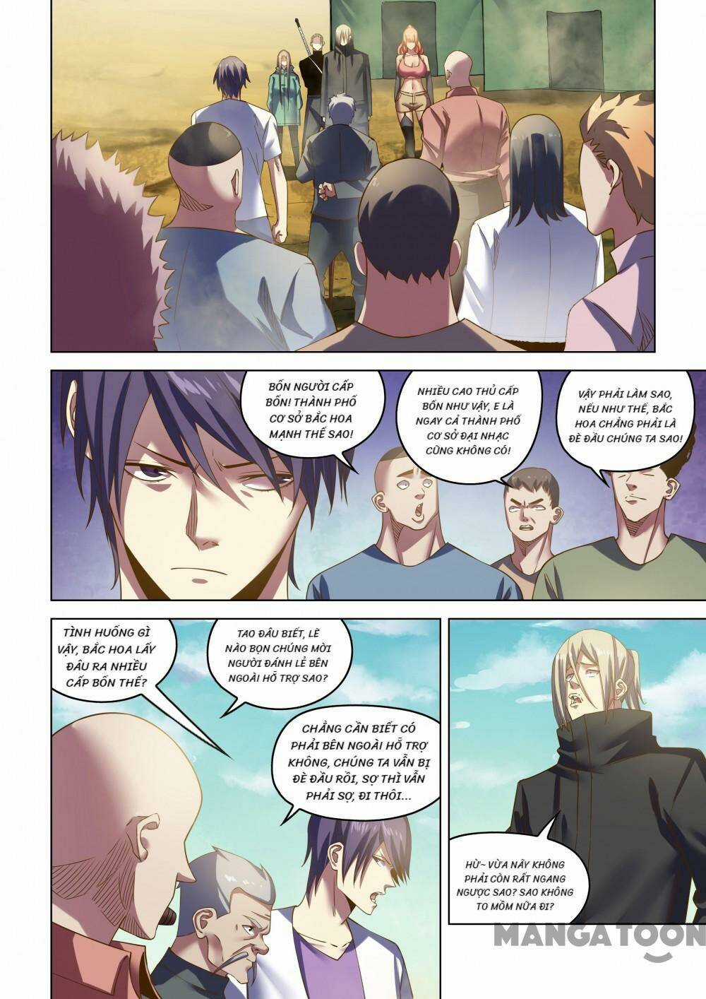 Mạt Thế Phàm Nhân Chapter 505 trang 0