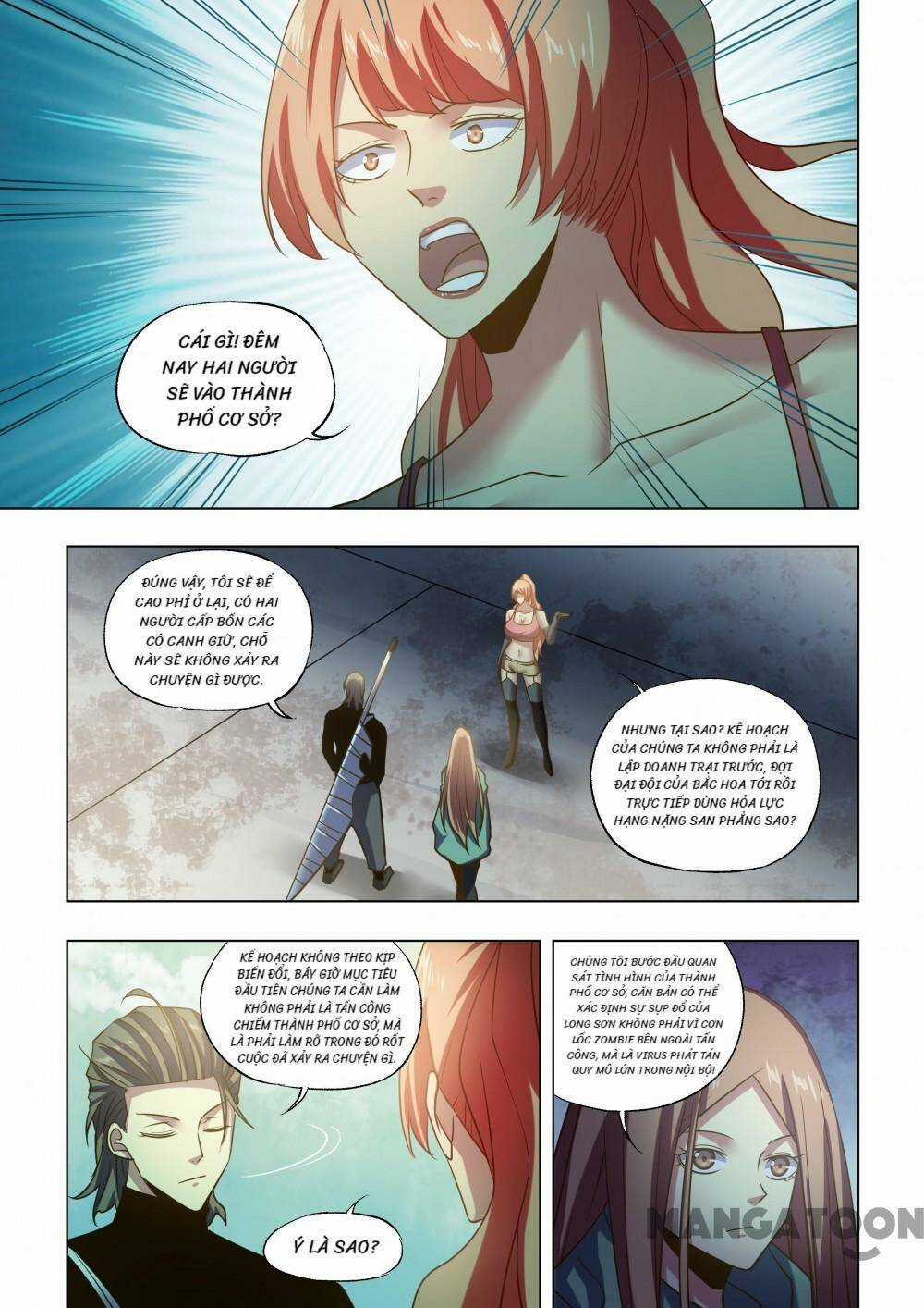 Mạt Thế Phàm Nhân Chapter 506 trang 0